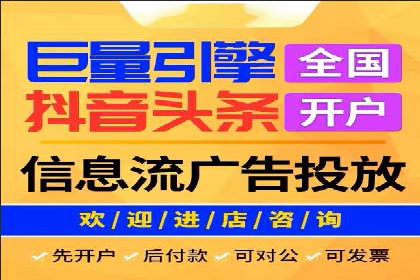 百度竞价包年推广实战技巧分享